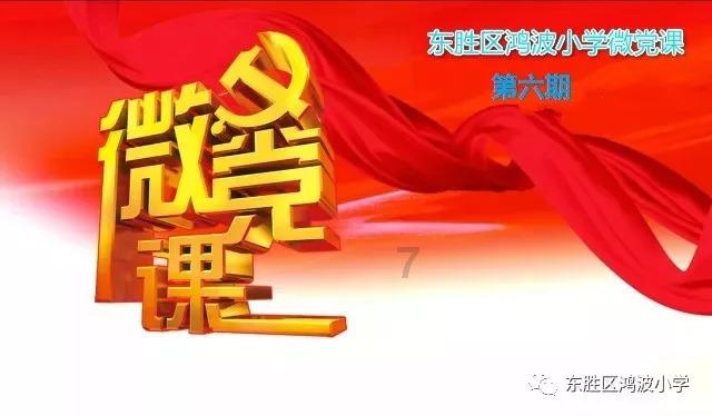 探索天涯,畅谈我欲乘风归去,又恐琼楼玉宇,高处不胜寒的意思是什么